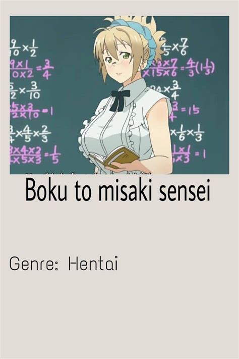 boku to misak sensei 2k